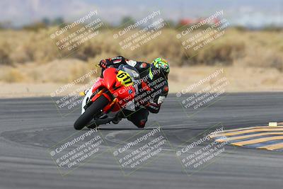 media/Jan-19-2024-Apex Assassins-CVMA Friday (Fri) [[74e94f2102]]/Racer 3/Session 3 (Turn 16)/
